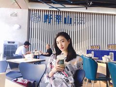 -野萃山·潮汕厚果汁(十亩地店)