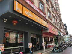 -华莱士·全鸡汉堡(湛江新华店)