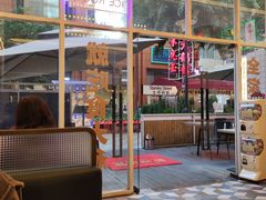 -食大利香港茶餐厅(南亚风情第一城店)