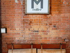 -大酉·M Coffee(北京美术馆店)