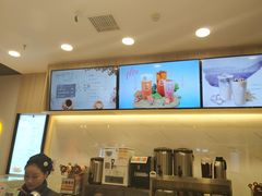 -CoCo都可(芙蓉天虹店)