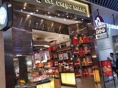 门面-美珍香(苏州中心商场店)