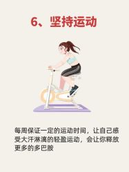 -克丽缇娜