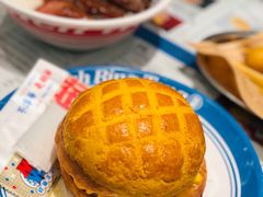 -敏华冰厅(天河城店)