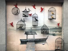 -龙湖星悦荟(颐和店)