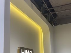 -海马体照相馆(北京apm店)