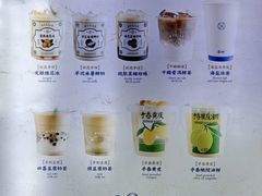 -雾鲜(KKMALL店)