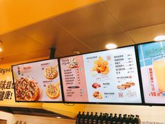 -City1+1城市比萨(国商卫星广场店)