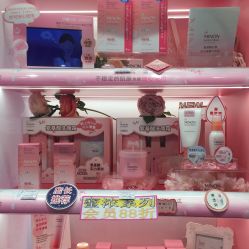 -cocokarafine可开嘉来