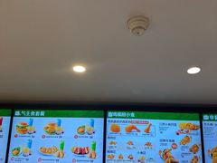 -德克士(五洲餐厅)