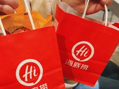 -海底捞火锅(北国先天下店)
