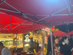 -塘屋烧烤·云南火塘烧烤品牌(春城慧谷旗舰店)