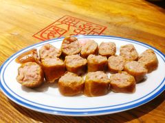 -新兴园饺子馆(望京店)