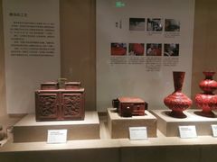 -北京工艺美术博物馆