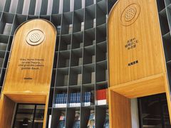 -思南书局·诗歌店