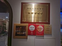-南海渔村(珠江新城店)