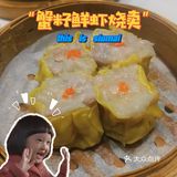 📍【武汉•汉口】M+口味排行前五——食德运港式茶点