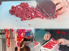 -八合里潮汕鲜牛肉火锅(惠州华贸店)