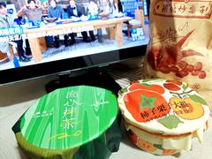 -辛一·铜锣烧(鸿寿坊店)
