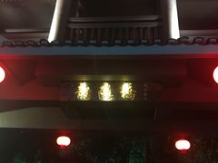 -九曲湾水上乐园