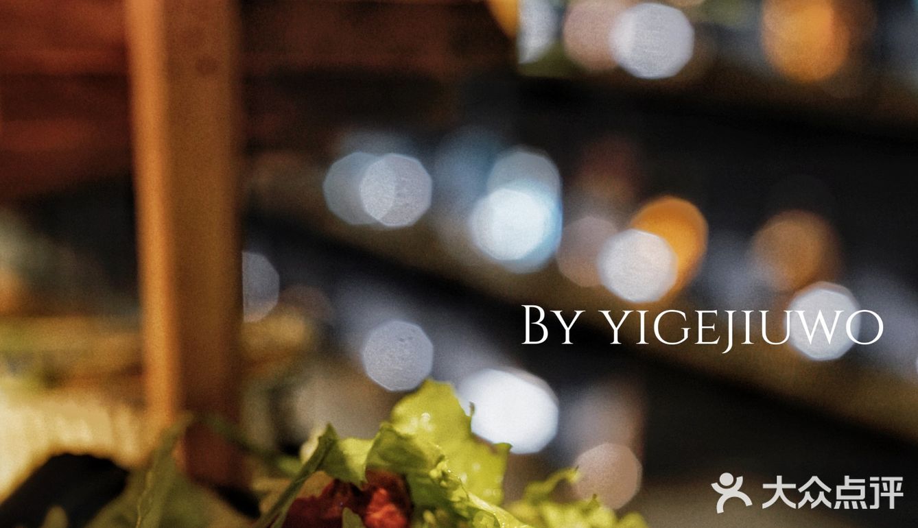 聚十三的烤肉十三梯上新啦！藤椒大鸡腿，简直性价比之王[胜利]