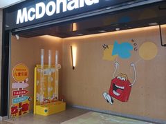-麦当劳(苏州中心星悦汇店)