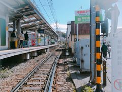 -灌篮高手动画打卡地