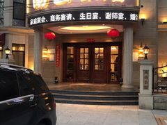 门面-子霖南山鲜虾面(南山总店)