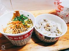 热干面-家阳赵师傅油饼包烧麦(粮道街店)