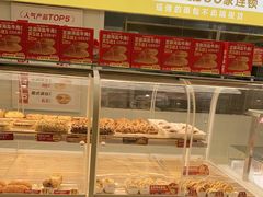-味多美蛋糕(东直门店)
