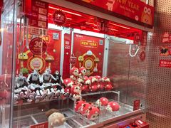 -LLJ夹机占(正佳广场店)