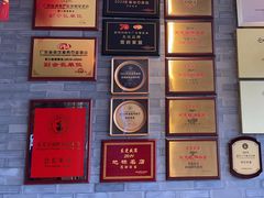 -莞府家宴·东莞菜(市民服务中心店)