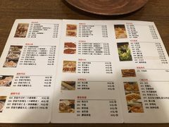 -老门框爆肚涮肉(金宝街店)