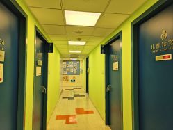 -杭州贝瑞斯美华妇儿医院·早孕·产检·儿科