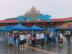 -无锡动物园·太湖欢乐园