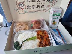 -银川河东国际机场