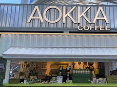 -AOKKA COFFEE(万象前海快闪店)