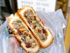 -顺兴斋(高家园店)