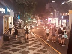 -宝健路步行街(Pedestrian Shopping Street)