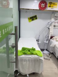 -苗医生专业祛痘·皮肤管理