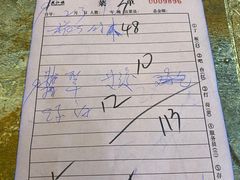 -燕江楼(燕东店)