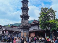 -崇州市街子古镇