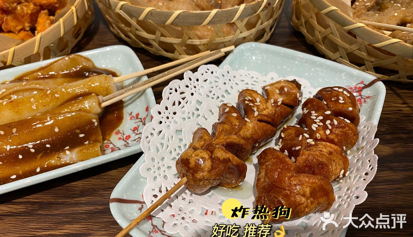 普宁丨二两甜