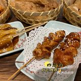 普宁丨二两甜