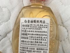 -龙城大药房