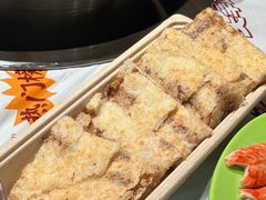 -大芊金重庆串串火锅(南京路店)