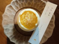 -元古雲境(新天地店)