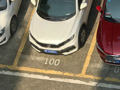 -广州仁爱天河医院体检中心