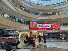 -万达广场(大明宫店)