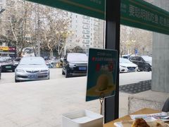 -江小渔鲜鱼火锅(冠亚星城店)